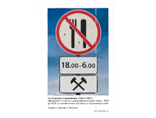 ������ �� ����������� ���� ������� ��������� �������.png