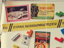 ������ �� ����������� �����. ��������������� ��������.png