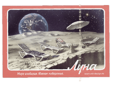 ������ �� ����������� ����. ����� ���������.png