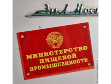 ������ �� ����������� ������������ ������� ��������������.jpg