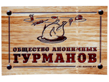 ������ �� ����������� �������� ��������� ��������.png