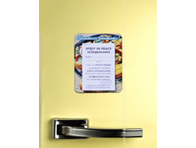 ������ �� ����������� ����� �� ����� ������������.png