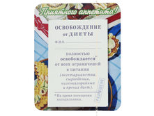 ������ �� ����������� ������������ �� �����.png