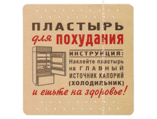 ������ �� ����������� ��������.png