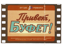 ������ �� ����������� ������, �����.png