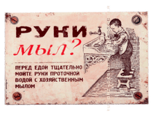 ������ �� ����������� ���� ���.png