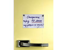 ������ �� ����������� ����� �������.png