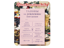 ������ �� ����������� ������ �� ��������� �������.png