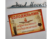 ������ �� ����������� ����������� ����������� ����������.jpg