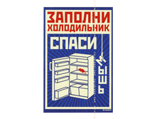 ������ �� ����������� ����� ����.png