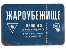 ������ �� ����������� �����������.png