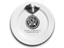 ������� ������ �� �������� �������� ��� (�������).png