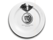 ������� ������ �� ������� ������� (�������).png