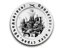 ������� ���������� ���� ����� ����������� (�������).png