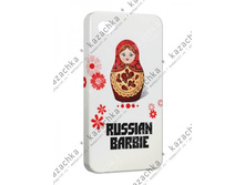 Russian Barbi.jpg