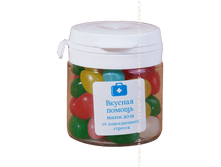 ������� �� ������������� ������� 50 �� 62 ���.png