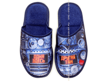 �����-������������ 540 ���.png