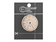 ������ ��������� 216 ���.png