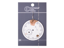 ������ ��������� ��������� ���� 360 ���.png