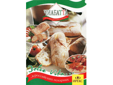 ��������,������������� �����,���� �� 1 ��-134 ���.+���.%