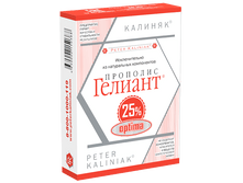 �������� ������� 25% OPTIMA  195�