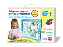 �������: 01498 �-363���, ��������� ���������� 5+ ��������� ����������