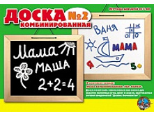 �������: 00894 �-436��� ����� ���������������-2 ��������� ����� ���������,��������� � ����������