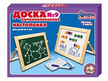 �������: 00975 �-663 ���, ����� ���������������-9 ��������� ����� ���������,��������� � ����������