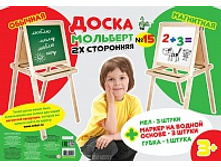 �������: 02046 �-1253���, ����� ��������������� -15 �������� ��������� ����� ���������,��������� � ����������