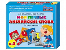�������: 01013 �-94���, ��� ������ ���������� �����.�����.�����No2 ���� ��� �������� ����������� �����