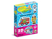 �������: 01403 �-168���,������ 3D �����. ������ ��������� ������ 3-� �����