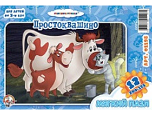 �������: 01198 �-32���, �������������-2.������ ���� � ������ / 200�135 / 4/ 12 �� ������ ����� 12 ��������� � ������