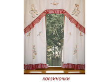 �������� ����������.jpg