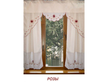 �������� ����.jpg