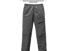 613687(623687) 30-42 480� 44-56 600�.58,60 650�