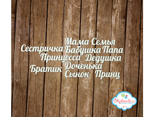 ����� �����