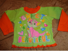 �������� Happy Tinidom 86, 150�