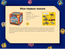 ������ ������.PNG