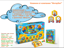 ������ � ������ � �������� 583�.+%