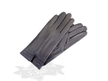 2467�-5 l.grey Shuaite 280���.