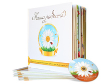 ������ «���� �������» � ������ 456�. +���.