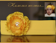 ������� ������...350���.jpg