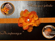 ����� ��� ������� ���������� (�����)...350���.jpg