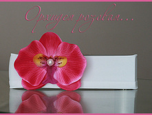 ������� �������...350���.jpg