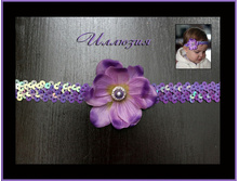 ��������� ������� ������� 350�.jpg