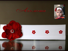 ������� ��� ������� ������� ...350��� ������ �������.jpg