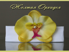 ������� ������ ������� ...350���.jpg