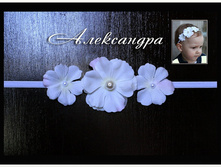 ������ ��������� ������� ����������...350���.jpg