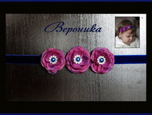 ������ ������� ��������...350���.jpg