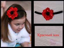 ������ ������� ������� ���.. 350 �.jpg